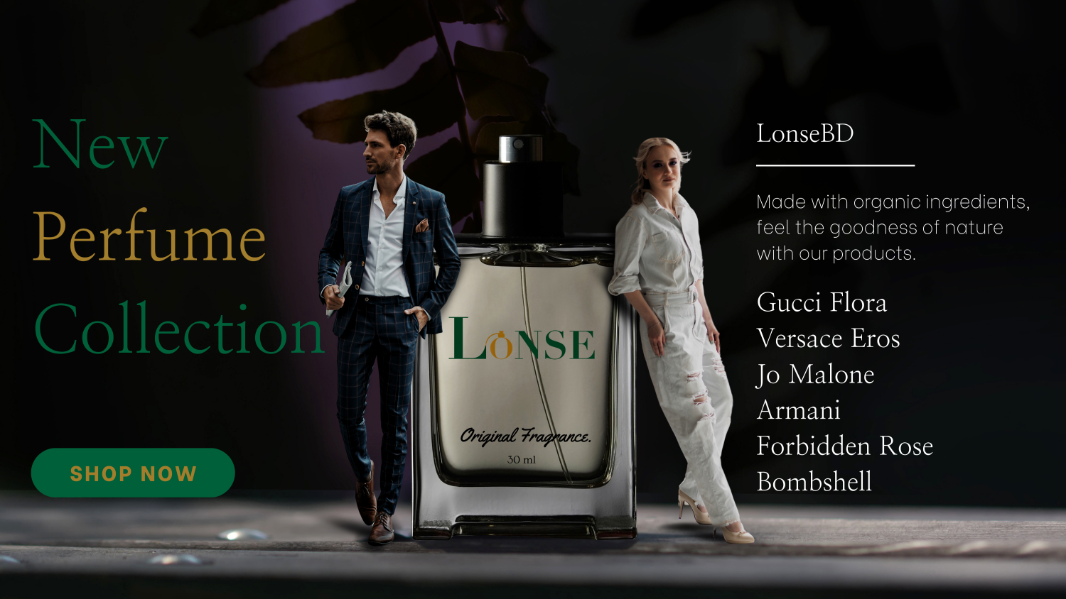 Lonse promo